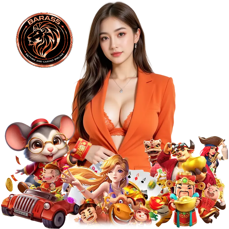 BARA55 APP